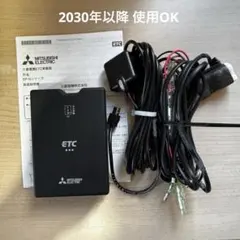 三菱電機 ETC2.0車載器 EP1U716V 12v/24v発話型 - メルカリ