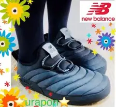 ラスト✨激レア・全国完売✨②25✨NB CARAVANMOC SUFMOC✨灰