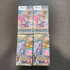 バトルリージョン　PoKeMonGO　新品未開封シュリンク付き