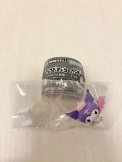 サンリオきゃらくたーず　どろろ〜ん妖怪ふぃぎゅあ　くろみ