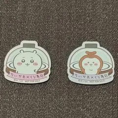 ちいかわ くら寿司 マグネット2こセット