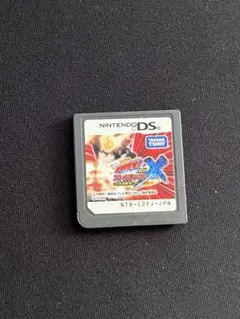 家庭教師ヒットマン REBORN! DS フレイムランブルX 未来超爆発!!」