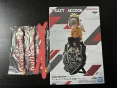 CRAZY RACCOON モニタートップフィギュア-だるまいずごっど-