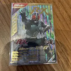 ガンバレジェンズ　仮面ライダーブラックRX lr