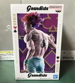 ヒソカ grandista フィギュア③