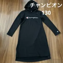 パーカーワンピース