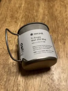 Item thumbnail for item 7b2a9592-b010-4224-867a-bb69f7f682e9