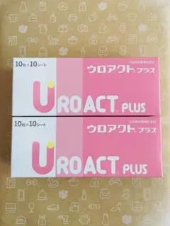 ウロアクトプラス 100粒×3箱 犬猫用栄養補助食品【賞味期限:2028.02
