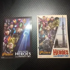 アベンジャーズ　はがき2枚