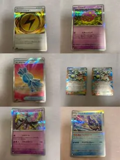 ポケモンカード ふしぎなアメ レジェンドボックス 計4枚セット - メルカリ