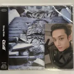 StrayKids GIANT 関西 3/16 会場限定 バンチャン cd付き