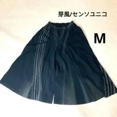 センソユニコ芽風 黒ロングスカート 楽天市場】センソユニコ 芽風（スカート｜ボトムス