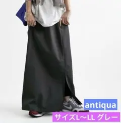 アンティカ　リネンスカートのサムネイル