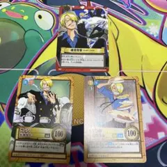 ワンピース カードダス ハイパーバトル 3枚セット ルフィ サンジ