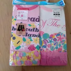 【新品】西松屋　南国風デザイン 130cm 半袖パジャマ2点セット