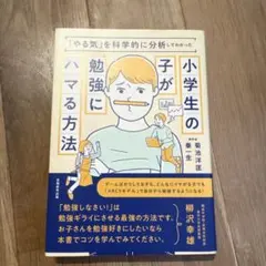 Item thumbnail for item 81c6528e-eec0-4372-9841-cca14c0a69d5