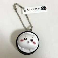 ちいかわ×くら寿司 コラボ キーホルダー