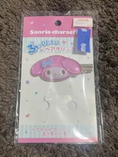 ぷっくりったい　ヘアクリップ　マイメロディ