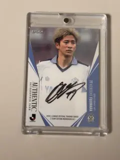 2025年最新】藤原健介 ジュビロ サインの人気アイテム - メルカリ