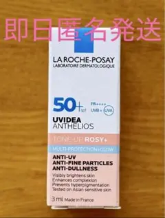 Item thumbnail for item 905fd915-2a73-489a-893a-38ebc4b16b53