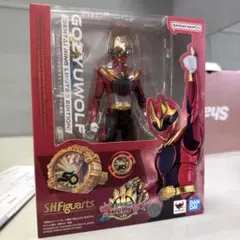 S.H.フィギュアーツ ナンバーワン戦隊ゴジュウジャー ゴジュウウルフ