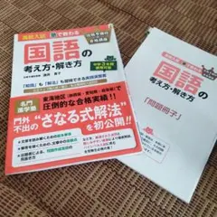 Item thumbnail for item aa15ee6f-2893-4e04-b202-c11f004b4a8f