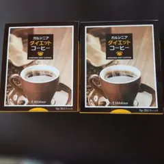 メラルーカ ガルシニアダイエットコーヒー 7g×30スティック 2箱 - メルカリ