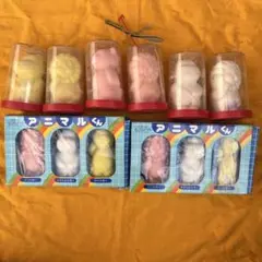 Item thumbnail for item 842dbf4e-0560-4b58-bd48-65bffdad50f5