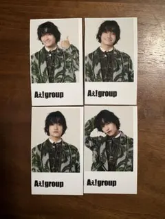 Aぇ! group Runway 特典 証明写真風フォトカード 佐野晶哉
