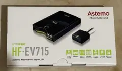 2026年最新】etc 車載器 新セキュリティの人気アイテム - メルカリ