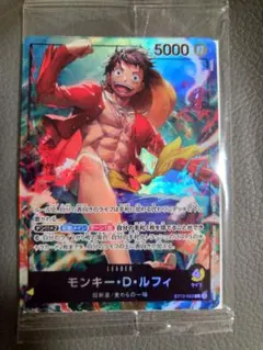 ワンピースカードゲーム モンキー・D・ルフィ 未開封プロモ - メルカリ