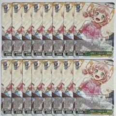 2026年最新】上原ひまりの人気アイテム - メルカリ
