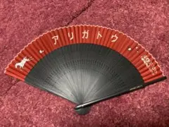 Item thumbnail for item 96dabd12-fd93-42f8-9b93-a7a403688745