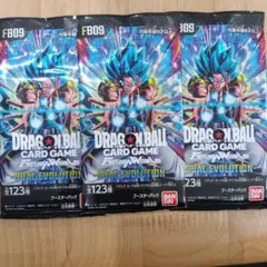ドラゴンボール フュージョンワールド FB09 FB10 未開封2パックセット