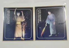 ハイキュー!! 秋祭りミニ色紙 梟谷