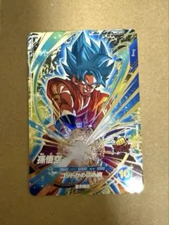 ドラゴンボールスーパーダイバーズ SDV4-036 孫悟空 GDR