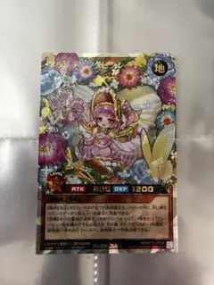 Item thumbnail for item 92d52e44-20d2-42ec-b96d-af8d14dca16e