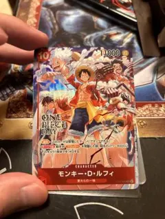 モンキー・D・ルフィ：ONE PIECE DAY’24 来場者特典