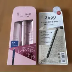 ILM AI MASCARA & 3650 リキッドアイライナーのサムネイル