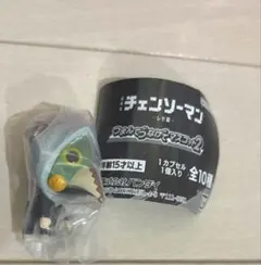 チェンソーマンつまんでつなげてマスコット2 暴力の魔人 新品未使用品