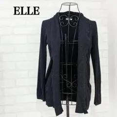 ELLE エル 長袖トッパーカーディガン ネイビー　ラメ入り