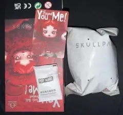 SKULLPANDA YouFoundMe! ぬいぐるみChomp