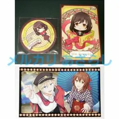 2026年最新】めいこい 10周年の人気アイテム - メルカリ