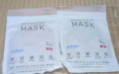 AIRism 洗えるマスク Mサイズ 3枚入り