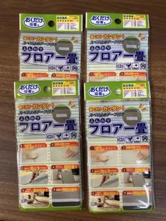 Item thumbnail for item 4f085adb-d6a7-4438-9068-32e5fd932467