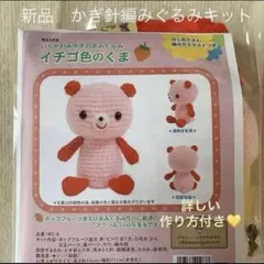 Item thumbnail for item 1a013aa2-ba31-4e45-8612-d86061d8e84c