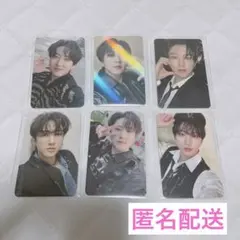 StrayKids チャンビン トレカセット