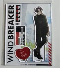 ウィンブレ 蘇枋隼飛 アクスタ マズル