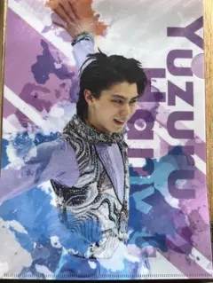 羽生結弦展2022 クリアファイル 4枚セット - メルカリ