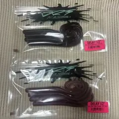 DRT DELAY 12インチ 3色セット - メルカリ